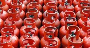 Gas