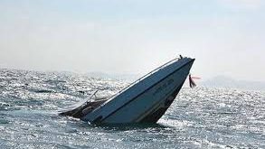 BOAT MISHAP